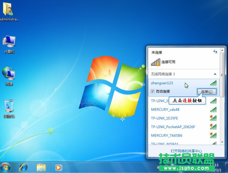 ˮ��mw300r·��������O��