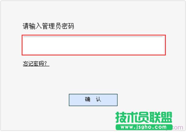 ݔ��ˮ��MW313R·�����ĵ���ܴa�M�е��