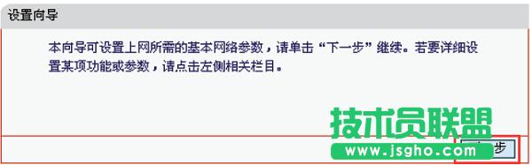 ˮ��MW313R·�������O����