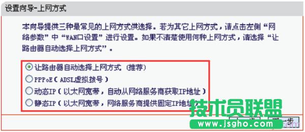 ˮ��MW313R·�����Ď׷N�ϾW��ʽ