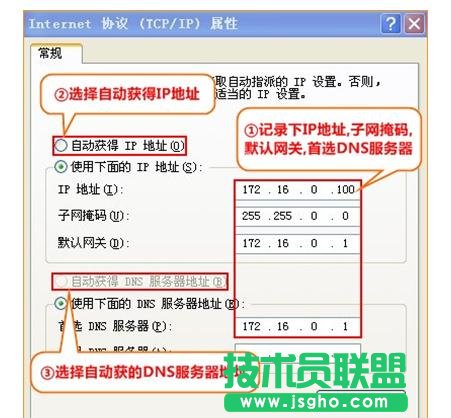 �ڿ�NW705P�o��·�����ϾW��ô�O��