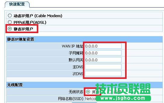 �ڿ�NW705P�o��·�����ϾW��ô�O��