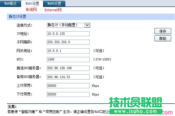 tp450g·������ô�O����������