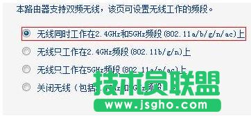 tp link wdr6300·������ô�O�� ��