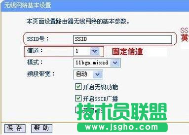 tplink·������ô�O(sh��)�Ø��