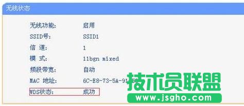 tplink·������ô�O(sh��)�Ø��