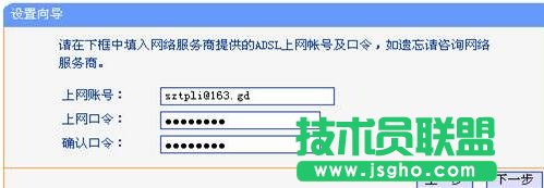 tplink·����Routerģʽ��ô�O��