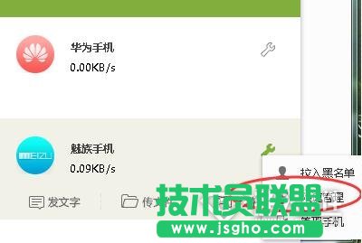 wifi�W����ô����   ��