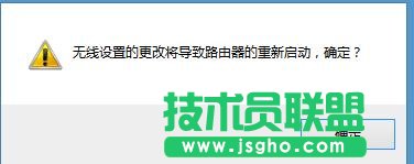 ��ô�O��tplink�o��wifi�ܴa