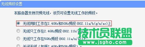 tplink wdr6500�o��·������ô�O�� ��