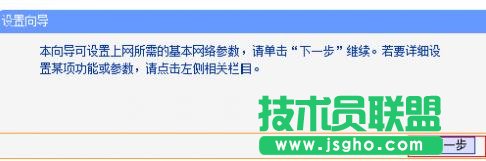 TP-Link WR702N�o��·����APģʽ����ô�O��