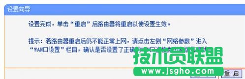 TP-Link WR702N�o��·����APģʽ����ô�O��