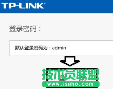 TP-LINK WR700N·������ô�O��