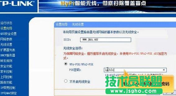 tplink�o�����؈��ô�O��