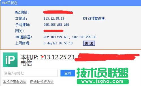 TPLINK·���������O�ö˿�ӳ�� ��