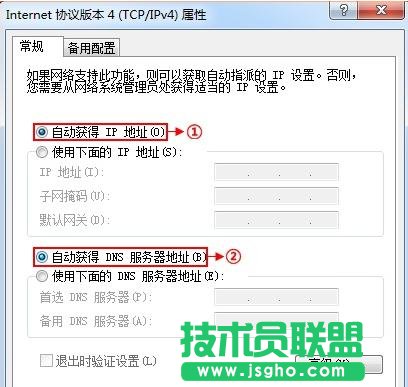 TP-Link WDR5600·������ô�Ԅӫ@��IP�ϾW ��