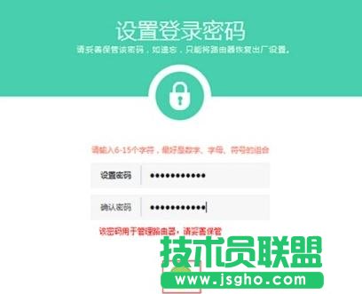 TP-Link WDR5600·������ô�Ԅӫ@��IP�ϾW