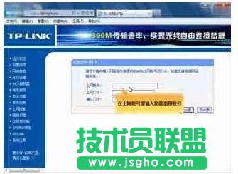 tplink wr847n·���������O��