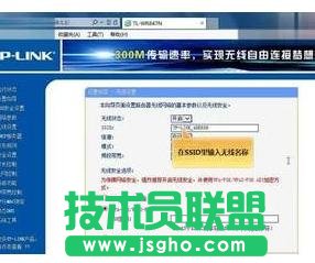 tplink wr847n·���������O��