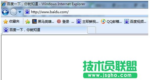 tplink路由器無線密碼忘了怎么辦 三聯(lián)