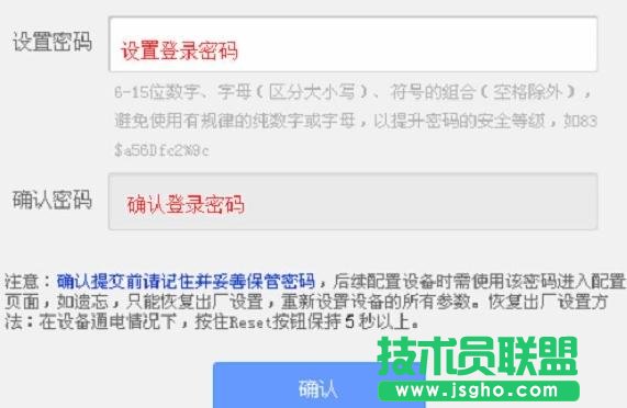 HyFi���ܟo��·�����ϾW��ô�O��