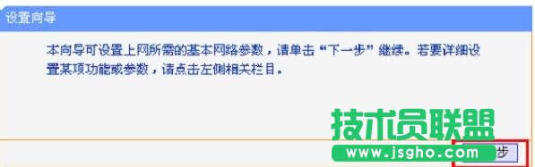 HyFi���ܟo��·�����ϾW��ô�O��