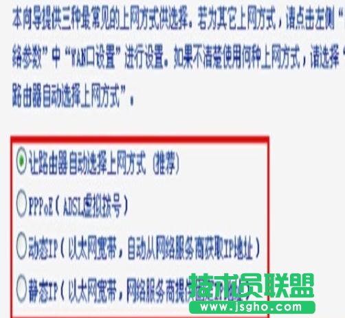 HyFi���ܟo��·�����ϾW��ô�O��