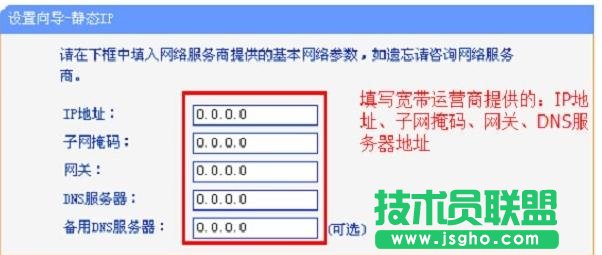 HyFi���ܟo��·�����ϾW��ô�O��