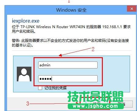 TP-Link�o��·���������^�V��ô�O�� ��