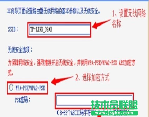 HyFi���ܟo��·�����ϾW��ô�O��