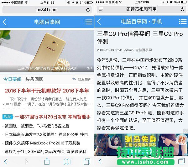 ��TP-Link·������ô�O�� TP-Link TL-WR886N·�����O�ý̳�