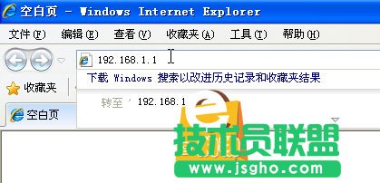 TP-LINK�o��·������ô�O��(�D��)