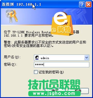 TP-LINK�o��·������ô�O��(�D��)