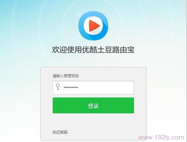 192.168.11�ܴa�޸� ��