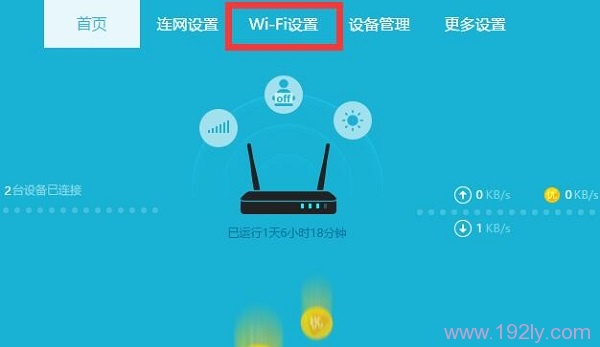 �c��&ldquo;Wi-Fi�O��&rdquo;