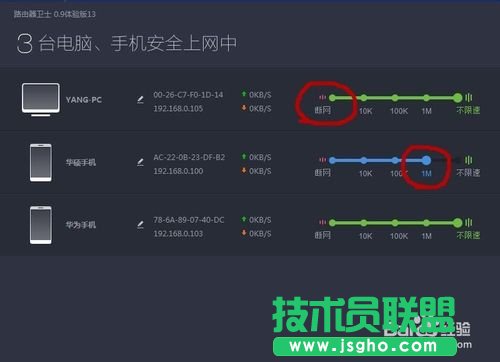 360��ȫ�lʿ�е�·������ôʹ��