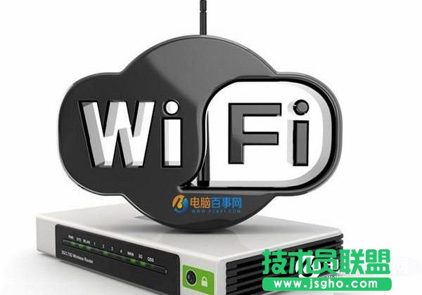 WiFi信號(hào)差怎么辦 4招讓家中路由器的WiFi快起來(lái)