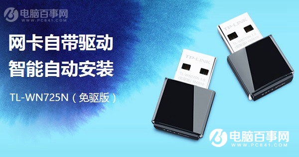 ·������ô�B���_(t��i)ʽ��X���_(t��i)ʽ��X�W(w��ng)���B��·��������