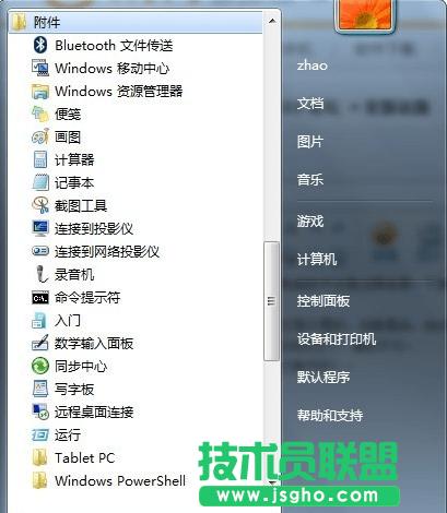 ���׌��X׃�ɟo��·����   ��