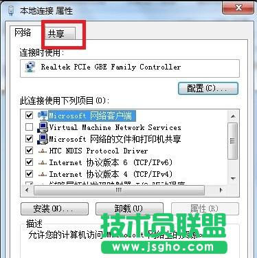 ���׌��X׃�ɟo��·����