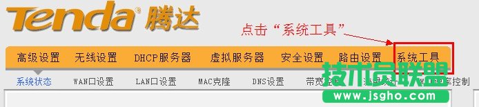 �v�_�o��·������ϵ�y����