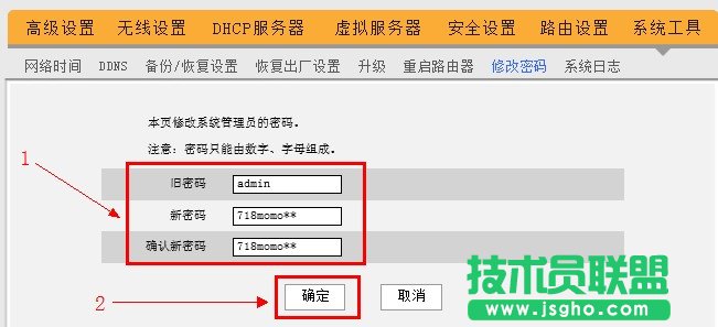 �v�_�o��·�����޸�web����ܴa