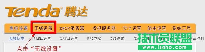 �v�_�o��·�����c���o���O��