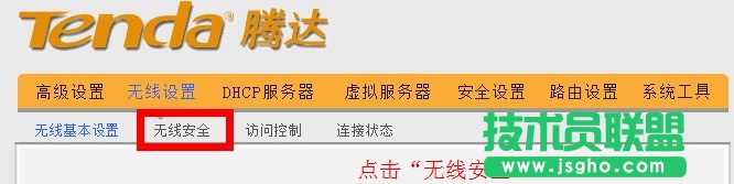 �v�_�o��·�����c���o����ȫ