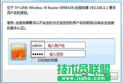 tplink·������ô�O���ܴa ��