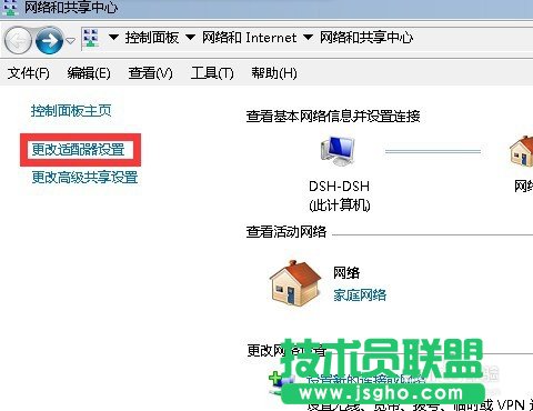 ��νM����ͥ�W(w��ng)�j(lu��) ����·�����M�W(w��ng)��Ԕ��(x��)�D�Ľ̳�