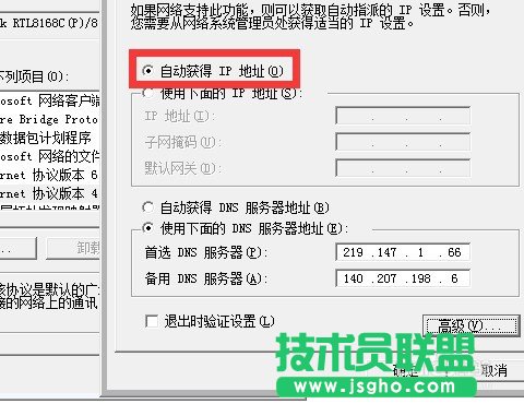 ��νM����ͥ�W(w��ng)�j(lu��) ����·�����M�W(w��ng)��Ԕ��(x��)�D�Ľ̳�