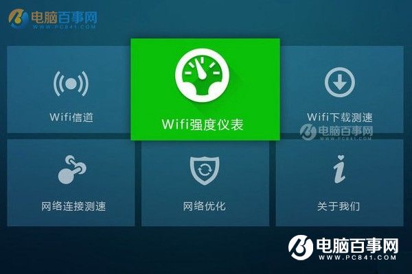 WiFiԽ��Խ����ô�k������·�����[��λ�������W�ٷ���