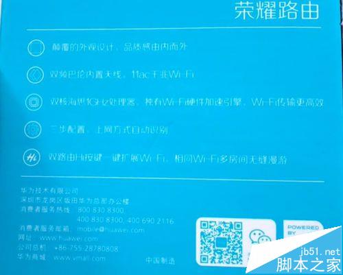 �A��·������ô��? 