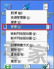 �W�j���������ǵ��W��ô�k